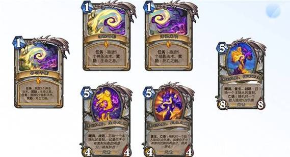 炉石隐藏任务1000金币图标