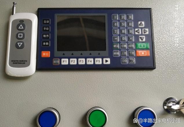 派件最晚不能超过多少天游戏截图