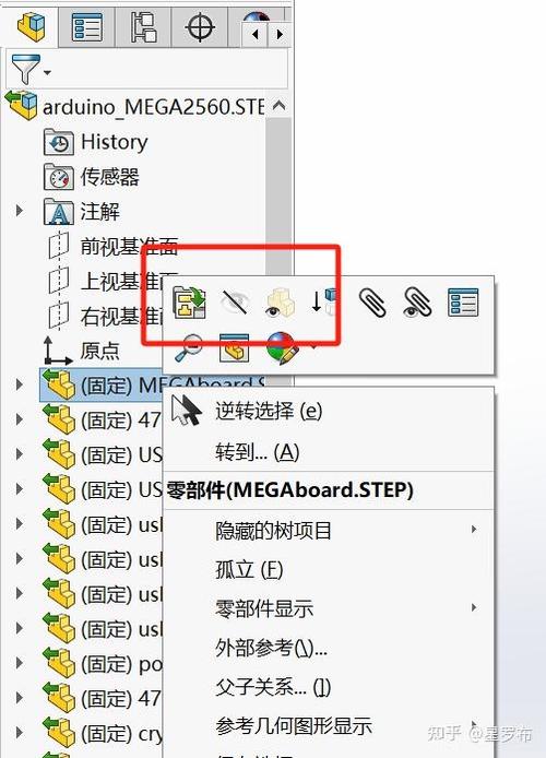 sw打不开step的解决方法游戏截图
