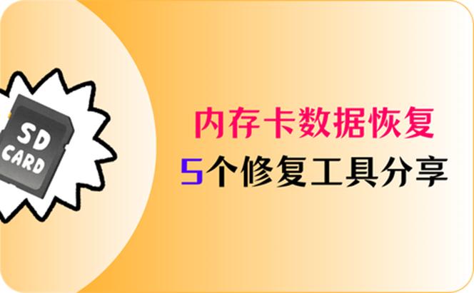 bios调内存频率截图