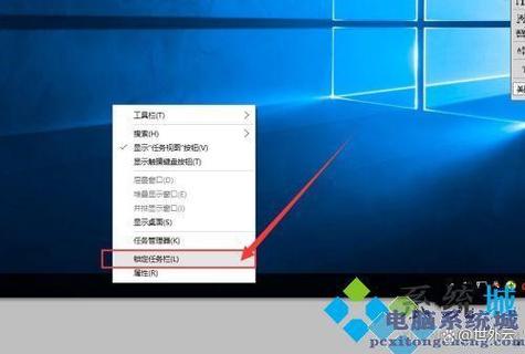 win11任务栏不见了