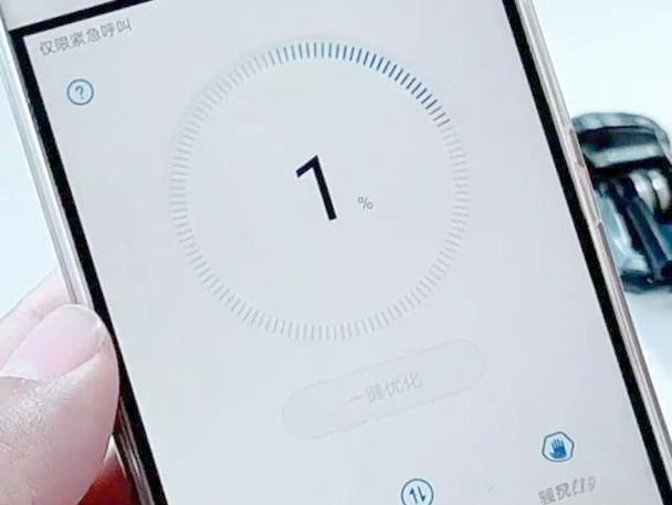 华为手机自带自动清理缩略图