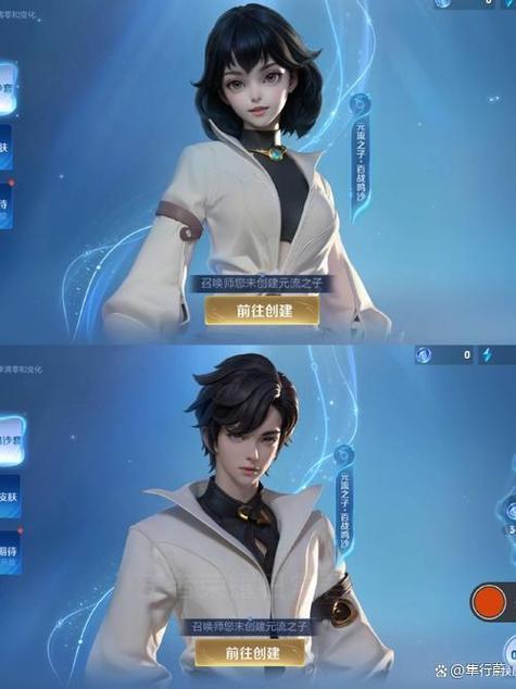 王者营地拉黑还能访问图标