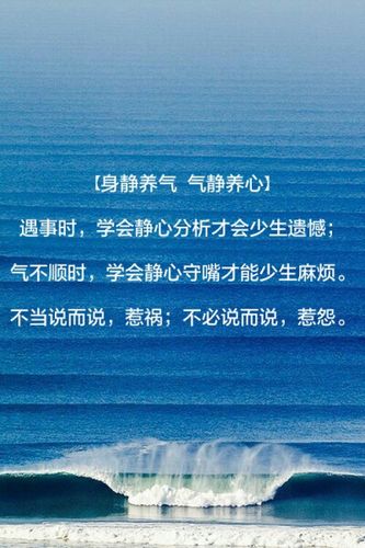 手机关机三个月会坏吗缩略图