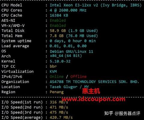 ip限制解除最简单方法游戏截图