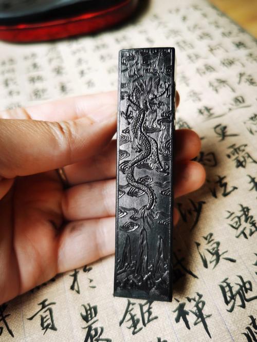 坛墨官网图标