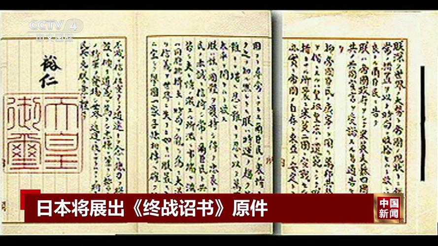 帝国战争2秘籍