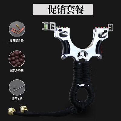 扁皮弹弓威力怎么样缩略图