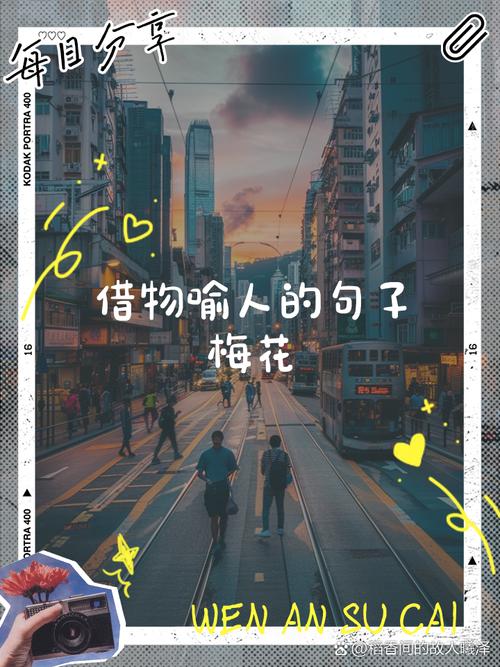 携程借去花有额度无法借款游戏截图