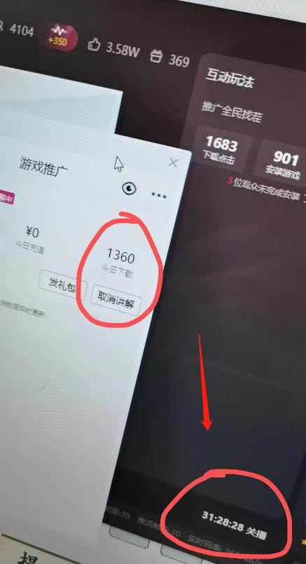 把别人抖音复制成自己的