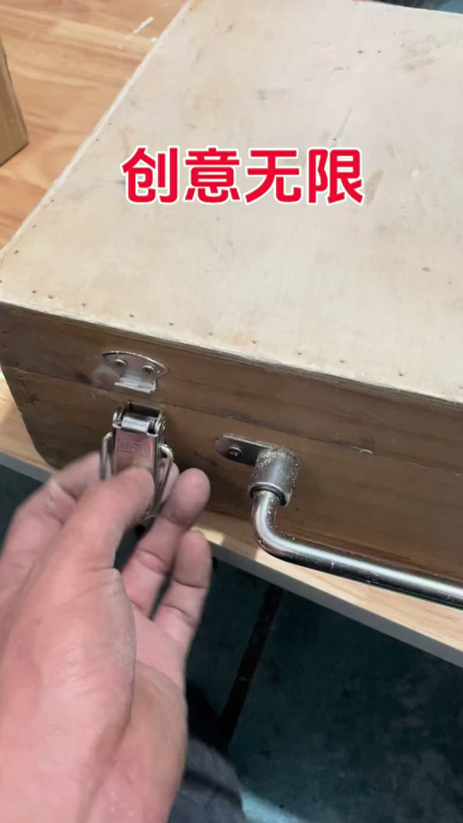 初阳工具箱安卓版缩略图