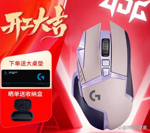 罗技g502真的很重吗