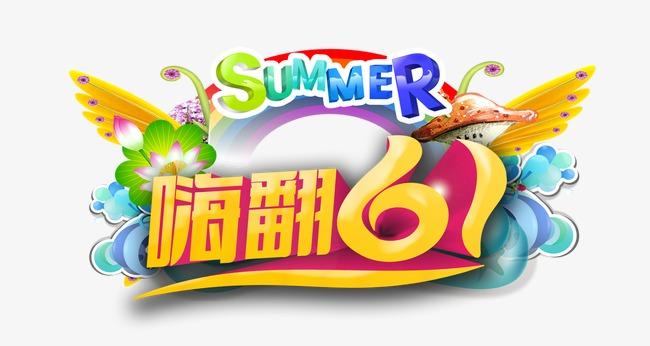 电脑怎么改中文模式游戏截图