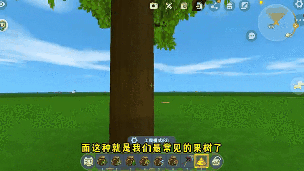 迷你世界荧光树怎么种