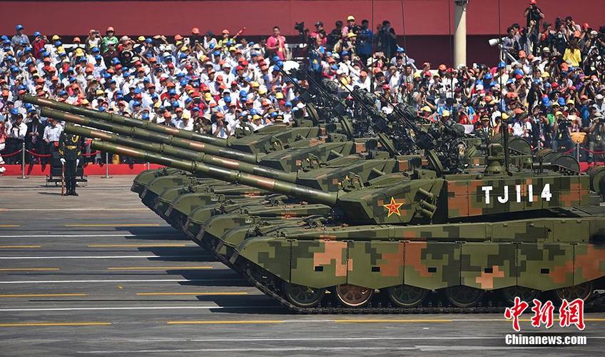70年阅兵武器装备截图