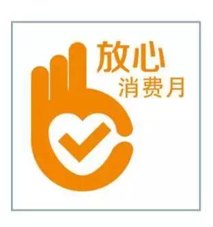 怎么连接酒店的蓝牙截图