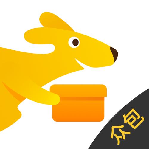 美团众包版本大全游戏截图