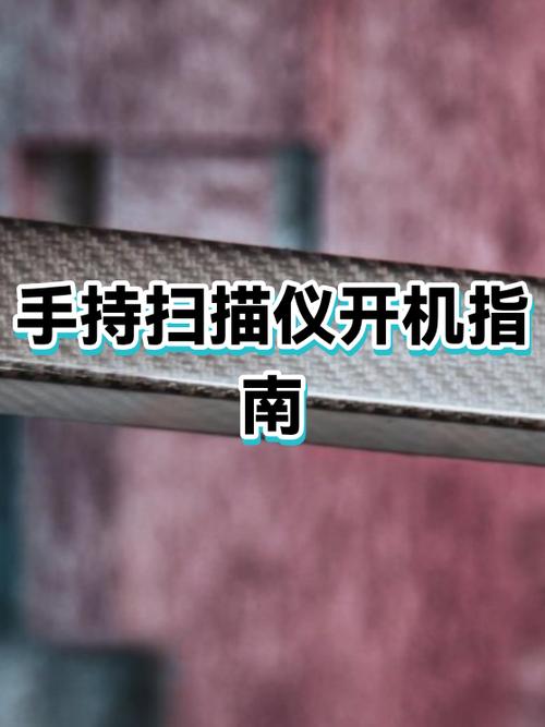 智能手环怎么开机没有任何的按钮