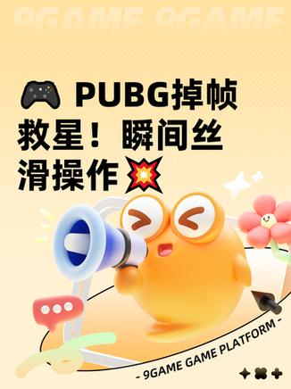 手机无法滑动怎么办截图
