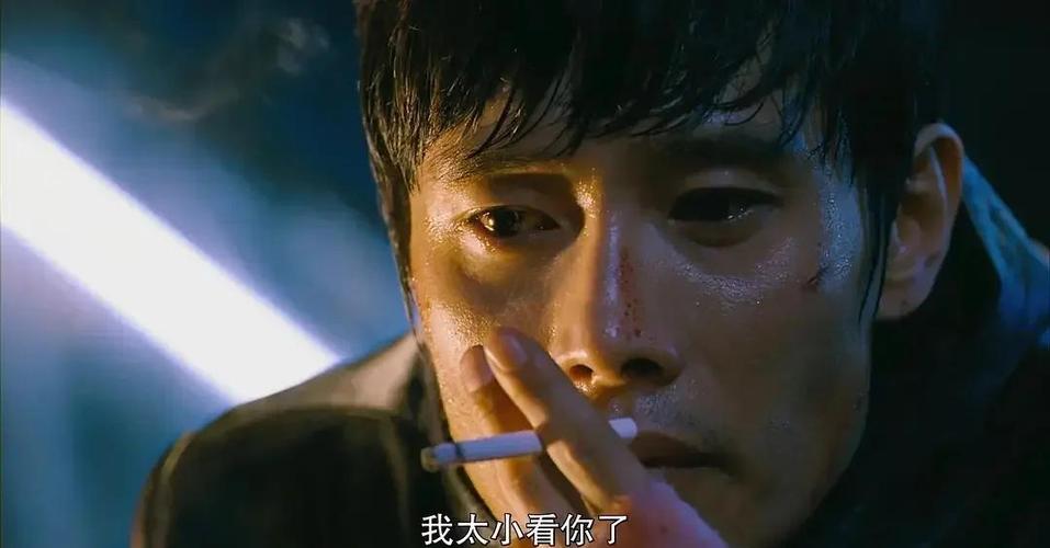 看见恶魔在线观看截图