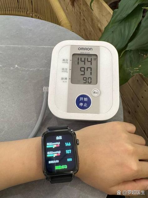 心跳软件下载app