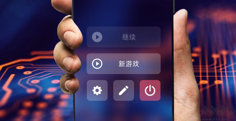 智能手机制造大亨汉化破解版截图