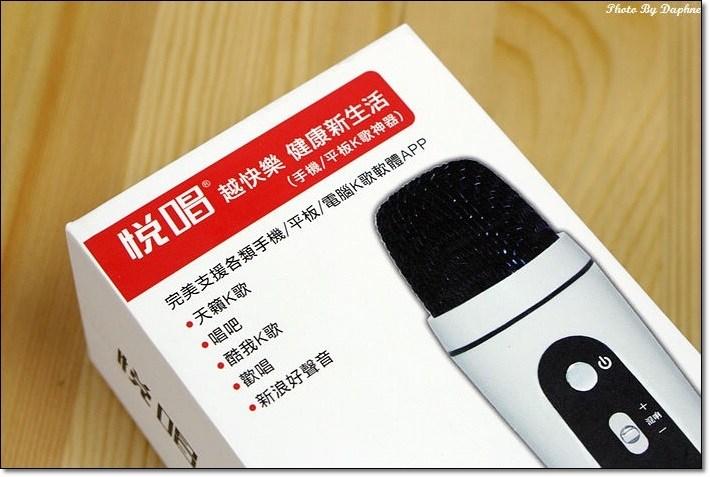 唱歌伴奏软件下载缩略图