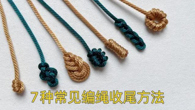 凤尾辫图标