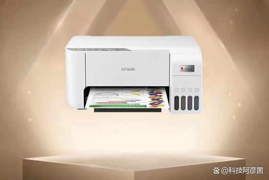 爱普生l3151测试页游戏截图