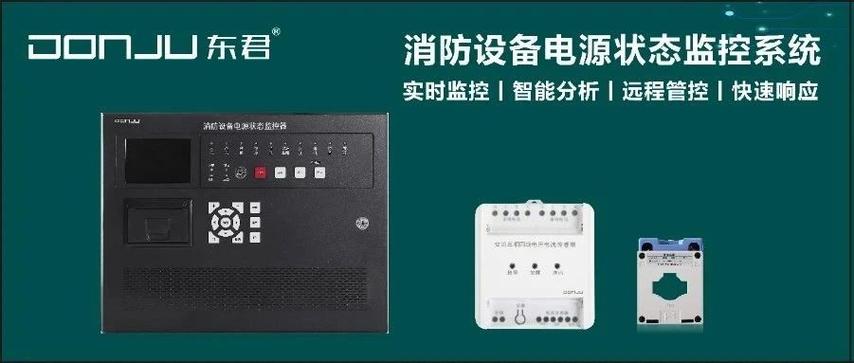 笔记本电脑电源指示灯缩略图