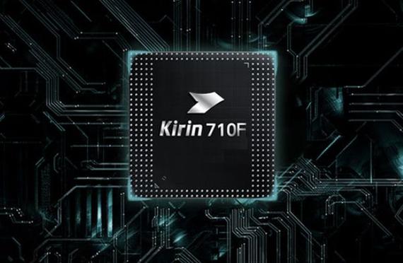 kirin710是什么处理器图标