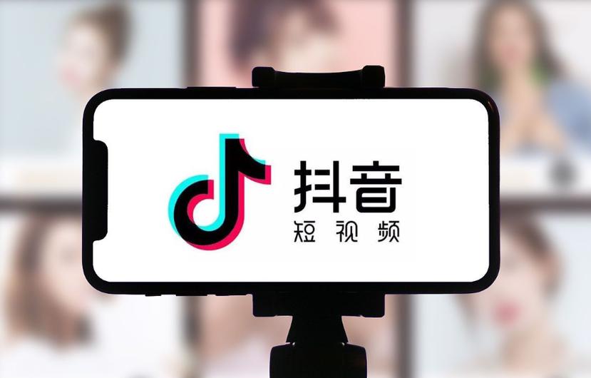 抖音2024年老旧版免费游戏截图