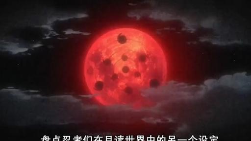 月亮读书图标