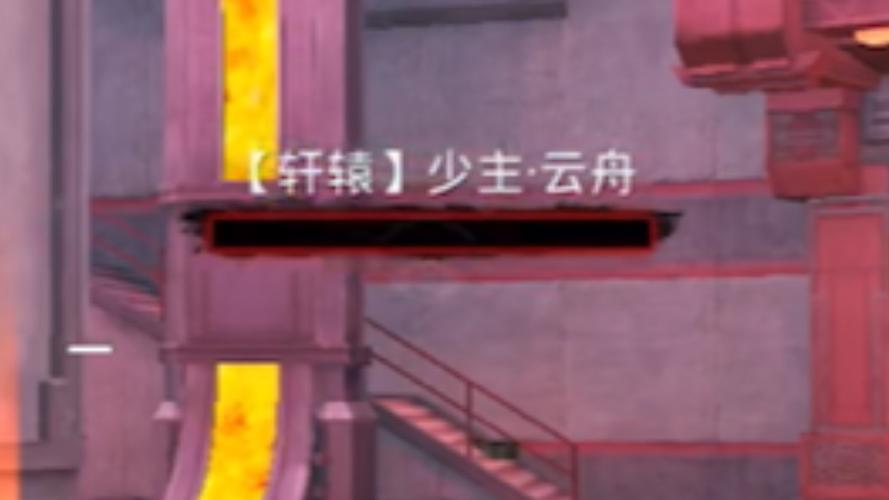 wmos虚拟机截图