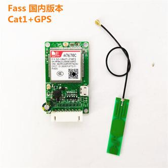 手机换gps模块多少钱缩略图