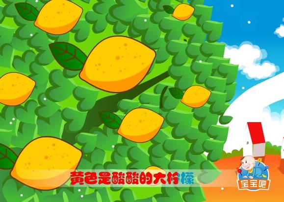 带颜色的儿歌100首