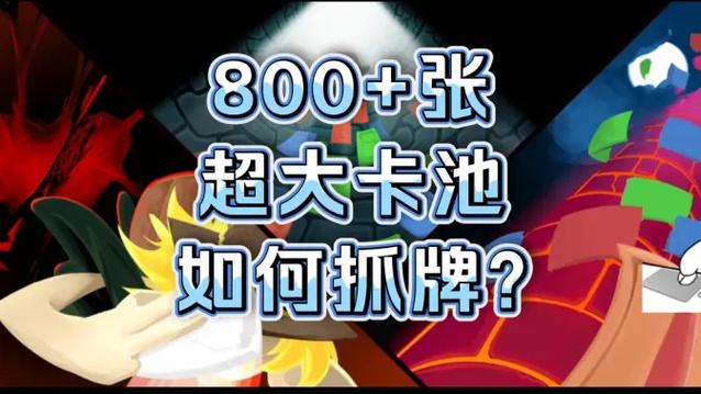 支付宝卡包位置入口截图