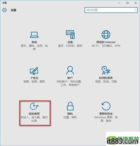 联想电脑显示器不显示了怎么办游戏截图