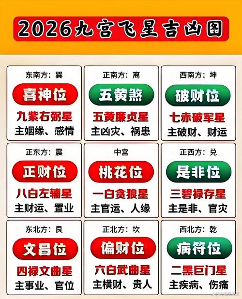 《默爱》天外飞星缩略图