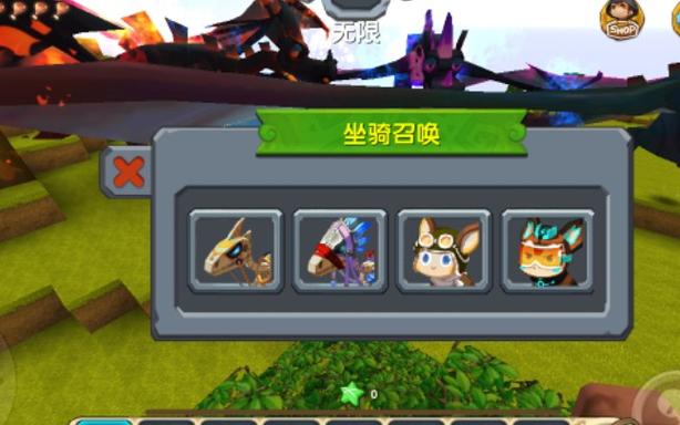 迷你世界黑科技免费下载