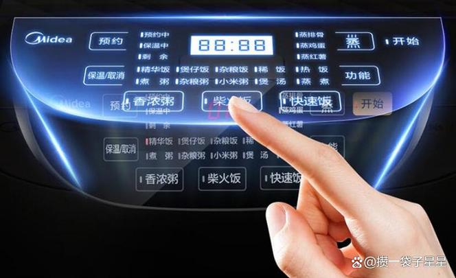 美的电饭煲报e-故障图标