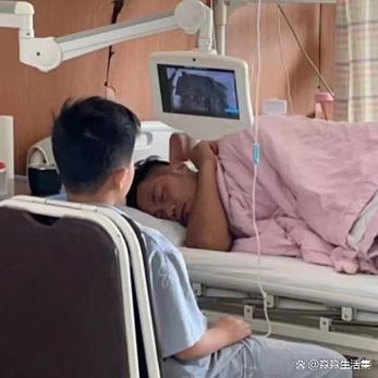 男生让你陪他去医院缩略图
