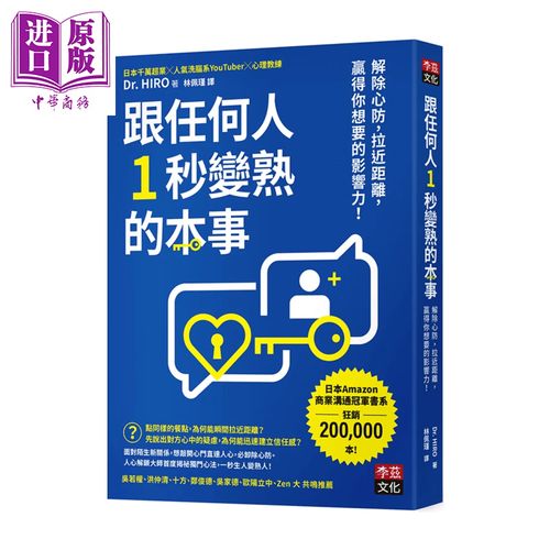 女生朋友圈屏蔽你后又开放了缩略图