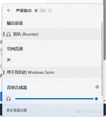 蓝牙耳机连接电脑驱动安装失败