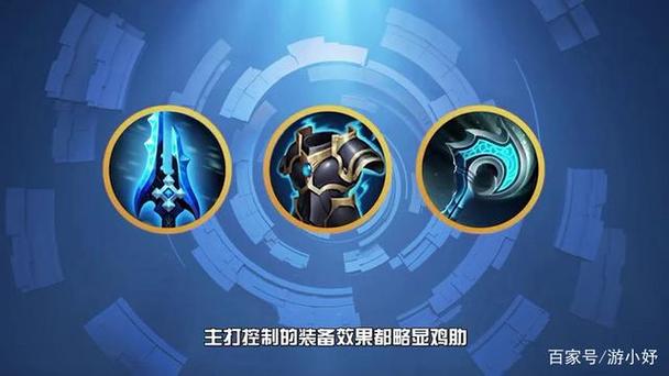 有王者营地好友怎么加王者好友