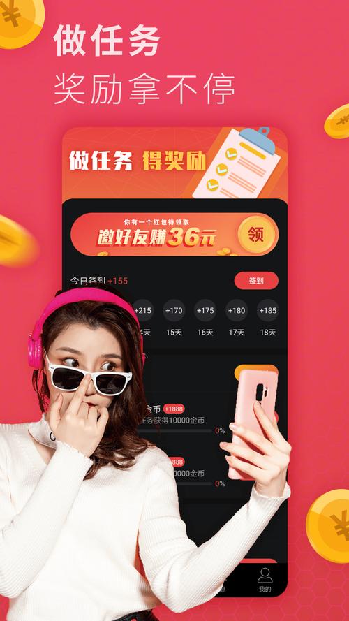 千柚短视频的特点