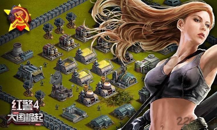红色警戒4下载中文版
