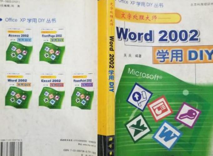 剪映怎么删除视频里的文字截图