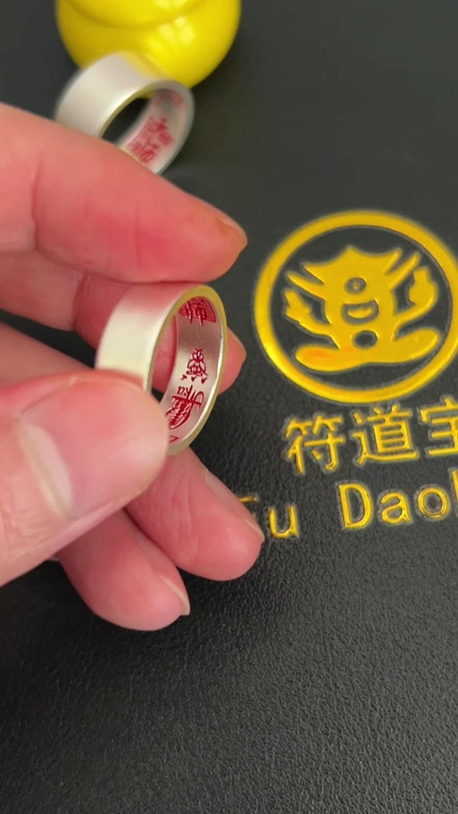 防走失包
