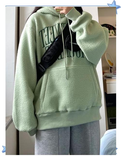 如何将电脑设置豆沙绿截图